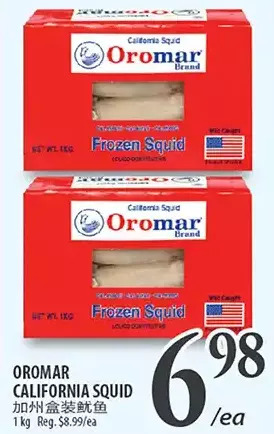 Al Premium Food Mart Oromar california squid offer