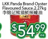 Ample Food Market Lkk panda brand oyster flavoured sauce offer