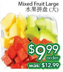 Ample Food Market Mixed fruit large offer
