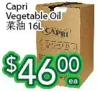Ample Food Market Capri vegetable oil offer