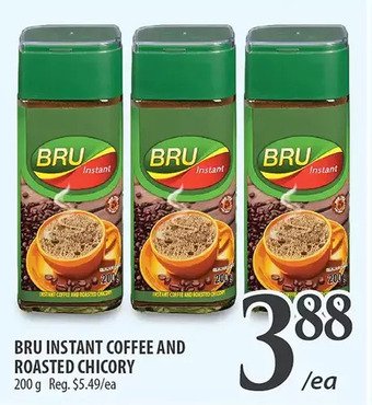 Al Premium Food Mart Bru instant coffee and roasted chicory offer