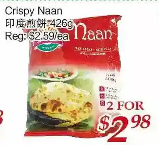 Tone Tai Supermarket Crispy naan offer