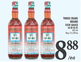 Al Premium Food Mart Three crabs brand fish sauce offer