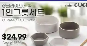 H-Mart Mini cuci ceramic tableware offer