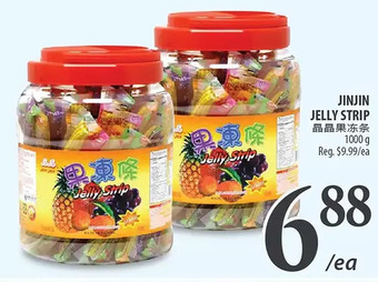 Jinjin jelly strip