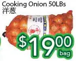 Ample Food Market Cooking onion offer