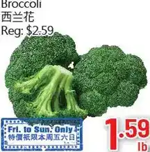 Hong Tai Supermarket Broccoli offer