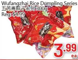 Hong Tai Supermarket Wufangzhai rice dumpling series offer