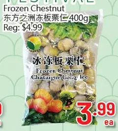 Hong Tai Supermarket Frozen chestnut offer