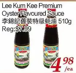 Tone Tai Supermarket Lee kum kee premium oyster flavoured sauce offer