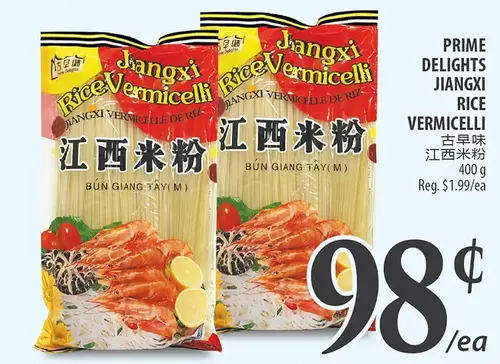 Al Premium Food Mart Prime delights jiangxi rice vermicelli offer