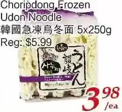 Tone Tai Supermarket Choripdong frozen udon noodle offer