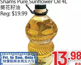 Hong Tai Supermarket Shams pure sunflower oil offer