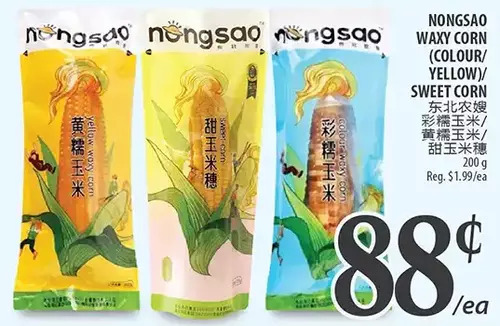 Al Premium Food Mart Nongsao waxy corn offer