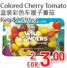 Hong Tai Supermarket Colored cherry tomato offer