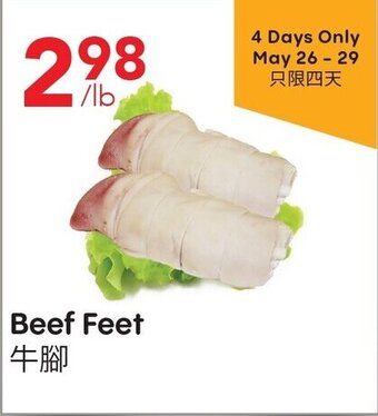 Lucky Supermarket Beef Feet offer