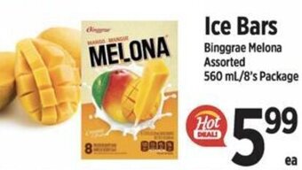 Ice Bars Binggrae Melona Assorted 560 mL/8's Package