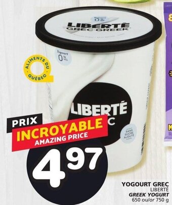IGA LIBERTÉ GREEK YOGURT offer