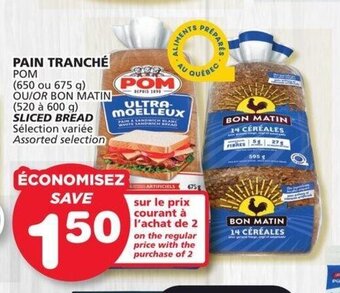 IGA SLICED BREAD offer