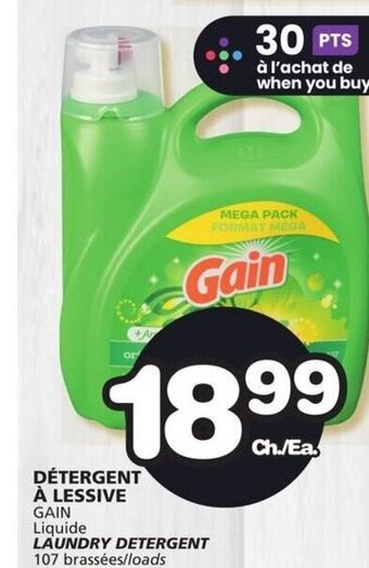 IGA LAUNDRY DETERGENT offer