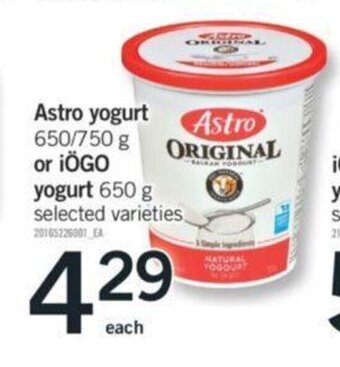 Fortinos Astro yogurt offer