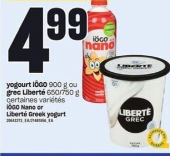 Provigo LIBERTÉ Greek yogurt 650/750 g offer