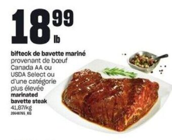 Provigo marinated bavette steak offer