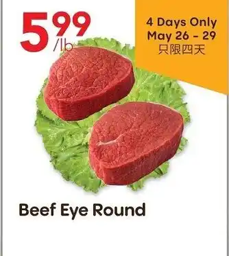 Lucky Supermarket Beef Eye Round offer