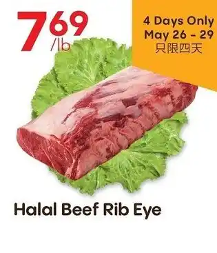 Lucky Supermarket Halal Beef Rib Eye offer