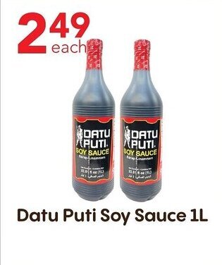 Lucky Supermarket Datu Puti Soy Sauce 1L offer