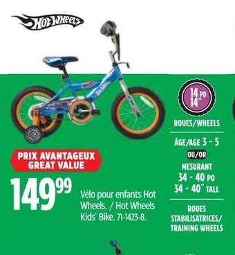 Canadian Tire Hot Wheels Kids' Bike. 71-1423-8. offer