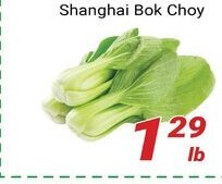 Nations Fresh Foods Shanghai Bok Choy offer