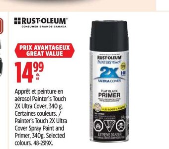 Canadian Tire Painter's Touch 2X Ultra Cover Spray Paint and Primer, 340g. Selected colours. 48-2319X. offer