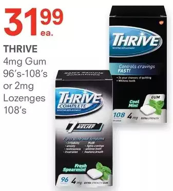 Guardian Pharmacy Thrive gum or lozenges offer