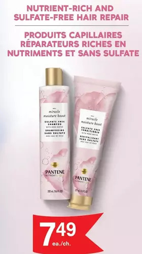 Guardian Pharmacy Nutrient-rich and sulfate-free hair repair offer
