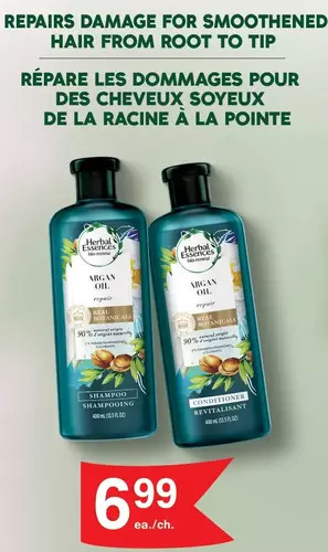 Guardian Pharmacy Repairs damage for smoothened hair form root to tip offer