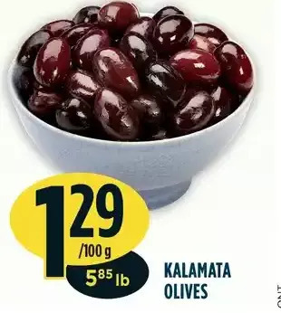 Marché Adonis Kalamata olives offer
