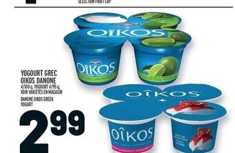 Metro YOGOURT GREC OIKOS DANONE offer