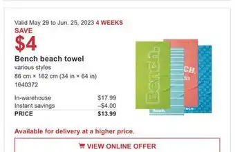 Costco Bench beach towel offer