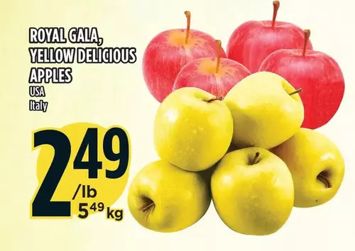 Marché Adonis Royal gala, yellow delicious apples offer