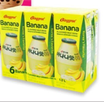 Walmart Binggrae milk drink offer