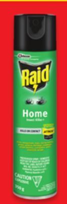 Walmart Off! familycare insect repellent offer