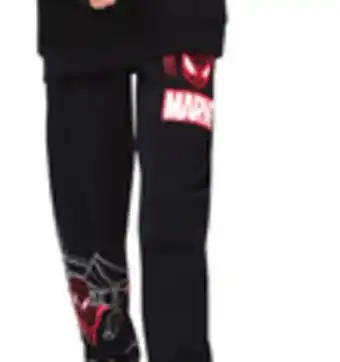 Walmart Kids' spider-verse miles joggers offer