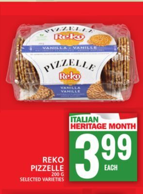 Food Basics Reko pizzelle offer