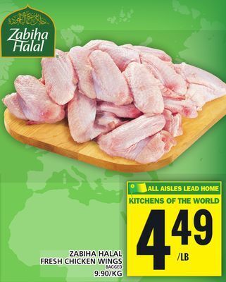Food Basics Zabiha halal fresh chicken wings offer