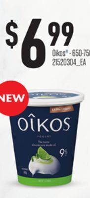 Loblaws Oikos®, 650-750 g offer
