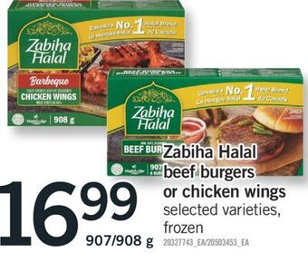 Fortinos Zabiha halal beef burgers or chicken wings, 907/908 g offer