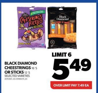 Real Canadian Superstore Black diamond cheestrings, 16 's or sticks, 12 's offer