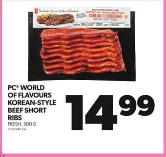 Real Canadian Superstore Pc® world of flavours korean-style beef short ribs, 500 g offer