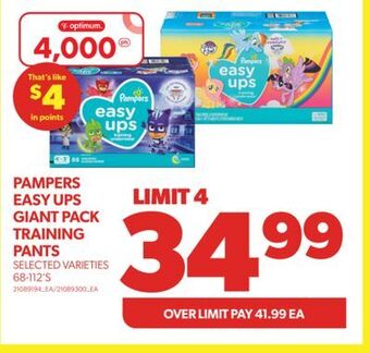 Real Canadian Superstore Pampers easy ups giant pack training pants, 68-112's offer